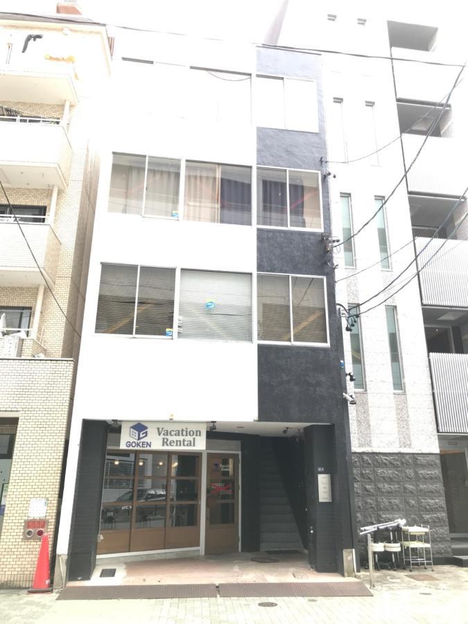 Guest House Re-Worth Yabacho1 401 Nagoya Eksteriør bilde